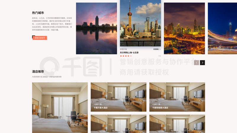 研学旅行作为一种新型的教育方式，其费用构成相对复杂，主要包括以下几个方面：