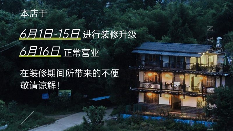 玻璃栈道拓展设备：揭秘其背后的技术与应用