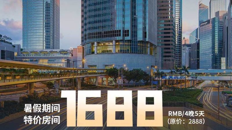 出国购物退税全攻略：轻松掌握退税流程