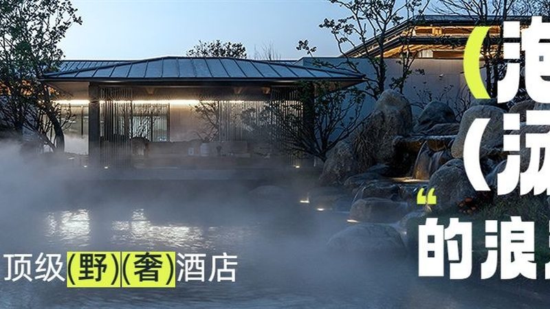 室内团建活动策划：打造高效团队协作的秘籍**