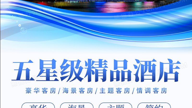 在深圳，以下几家高科技团建活动公司值得推荐：
