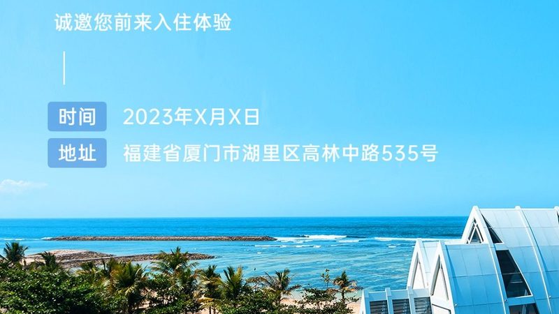 一场雨淋湿了帐篷，亲子露营的快乐瞬间变成狼狈