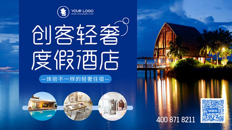 成都周边骑行旅游线路盘点：解锁周末休闲新方式